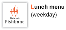 Lunch menu (weekday)