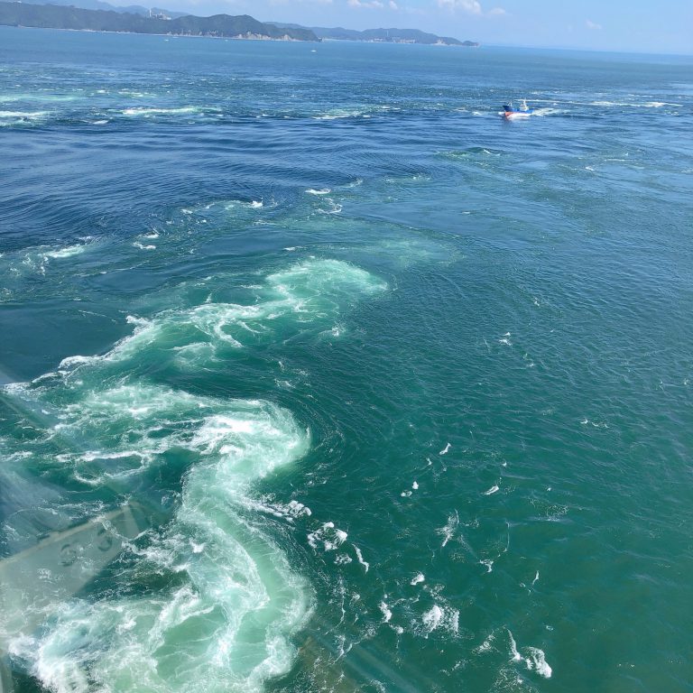 永観堂 お守り